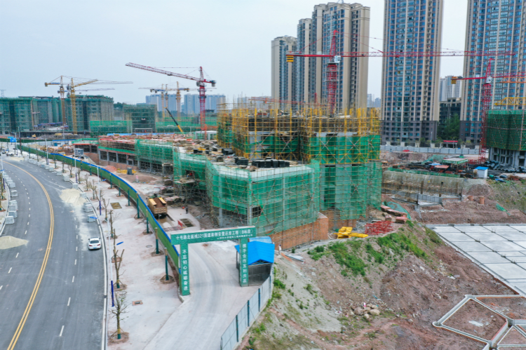 內(nèi)江十號(hào)路北延線、321國(guó)道南側(cè)安置還房項(xiàng)目
